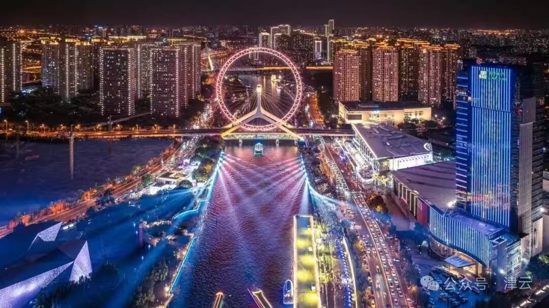 夜泊海河畔，邂逅一场光影盛宴